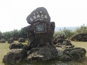 20101223450