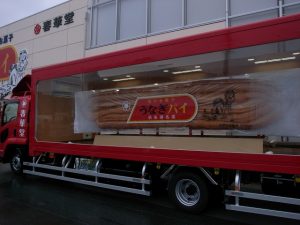 201106e1_3