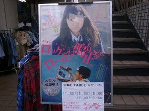 201106e1_5